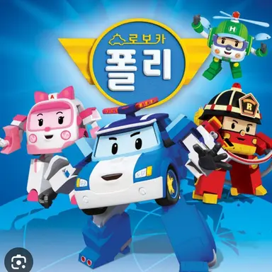 Profile image of 등장인물