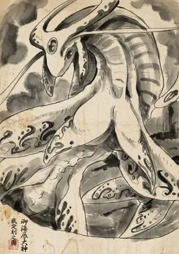 Profile image of 御海辰様