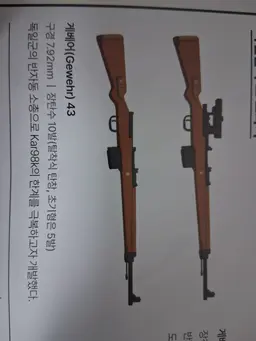 Profile image of 퀸톨