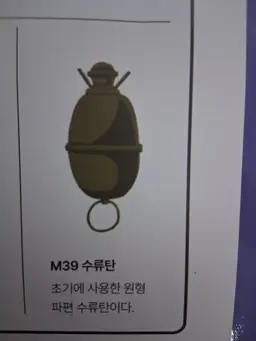 Profile image of 잠뜰