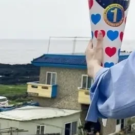 뿌슨갅