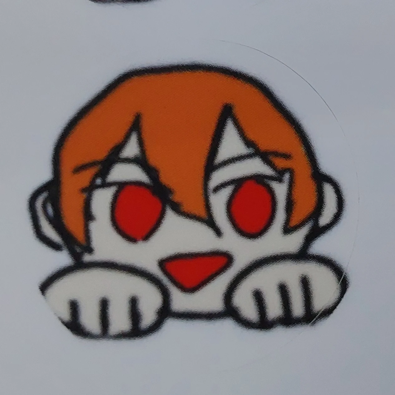 카키노 호무라