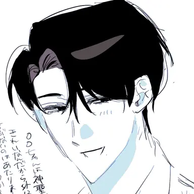 Profile image of 真耶