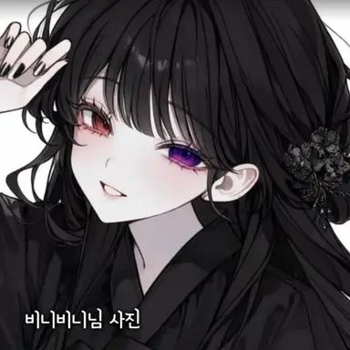 Profile image of 벨키