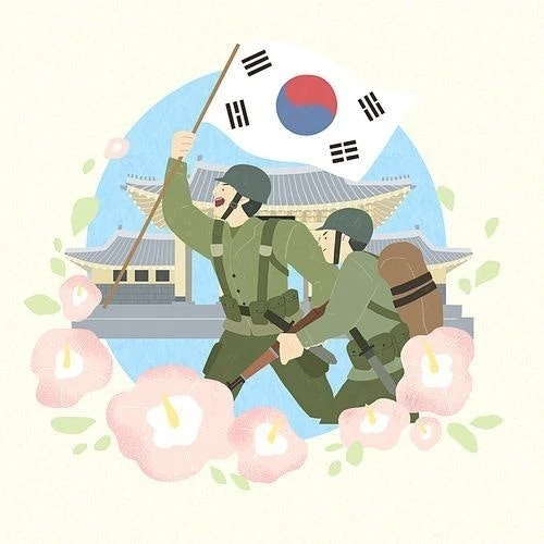 일본군 한국군