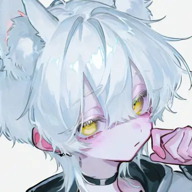 Profile image of Rea