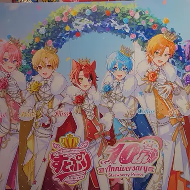 Profile image of All Members