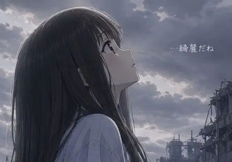Profile image of 良鳥葉　あかり