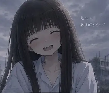 Profile image of 良鳥葉　あかり
