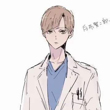Profile image of 白布賢二郎