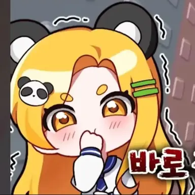 Profile image of 홍챠