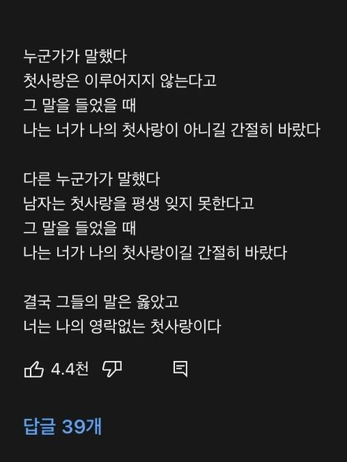 鳴海 弦 대표 이미지