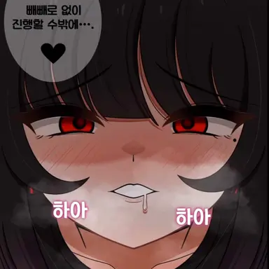 Profile image of 이하윤