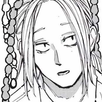 Profile image of 神々廻