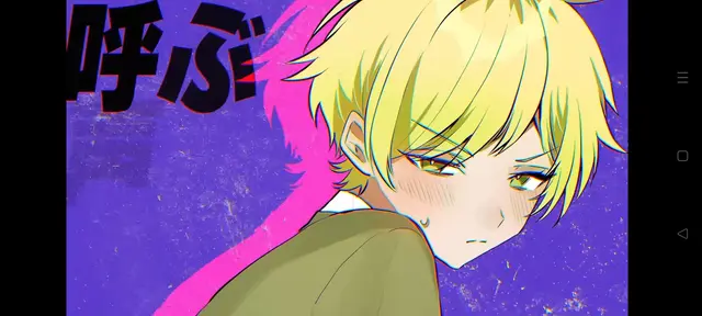 Profile image of ぷりっつ