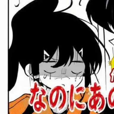 Profile image of 亜白ミナ