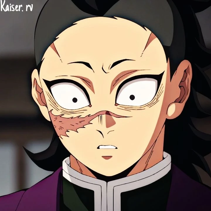 시나즈가와 겐야