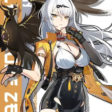 Profile image of Yixuan