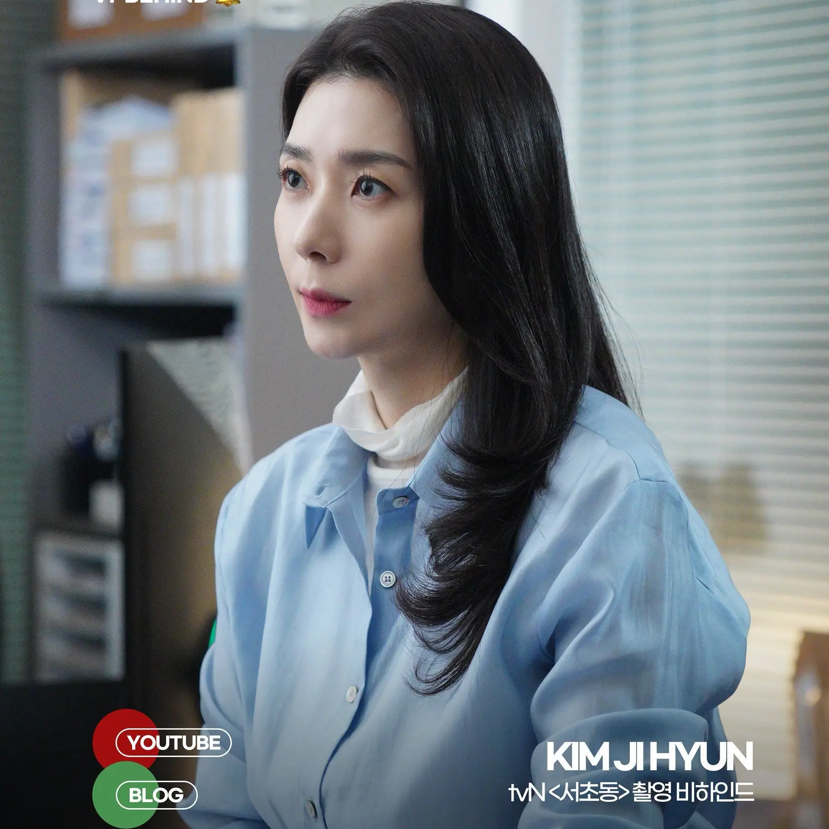 HerbalTray5758의 김류진