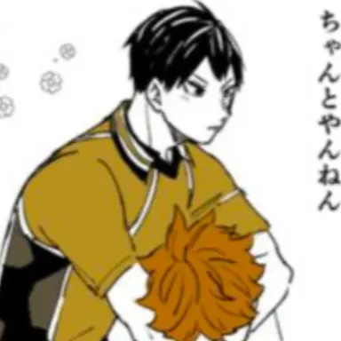 Profile image of Tobio Kageyama