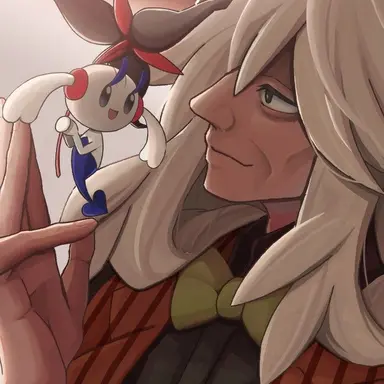 Profile image of AZ