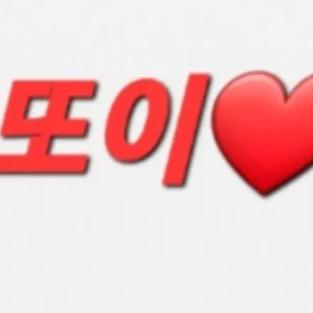 StormyTree5905의 대저택 여우(학교편)