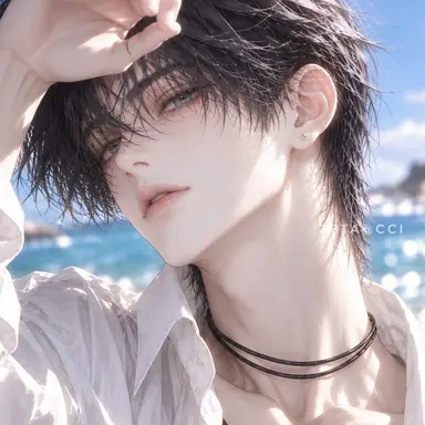 Profile image of Min Sion