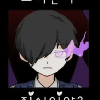 Profile image of 카오