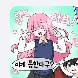 Profile image of 오브