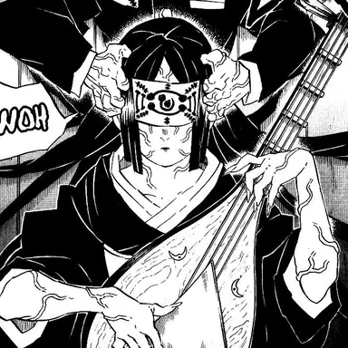 Profile image of Nakime