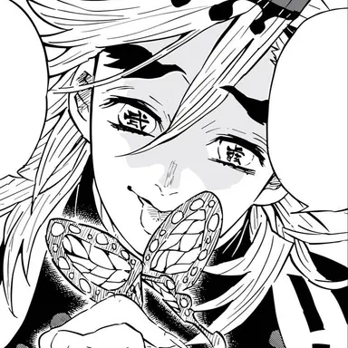 Profile image of Doma