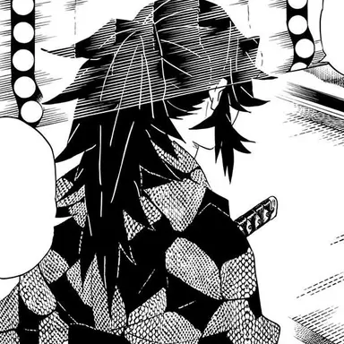 Profile image of Kokushibo