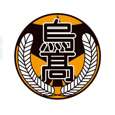 Profile image of 카라스노 고교