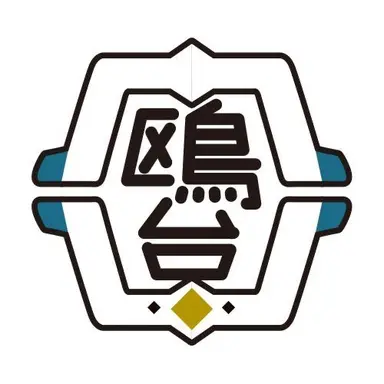 Profile image of 카모메다이 고교