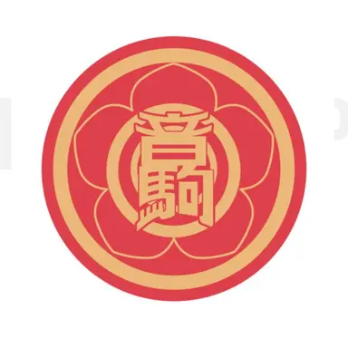 Profile image of 네코마 고교