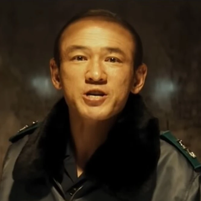 전두광