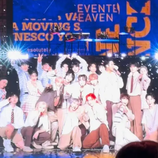 BrightLaw6993의 세븐틴