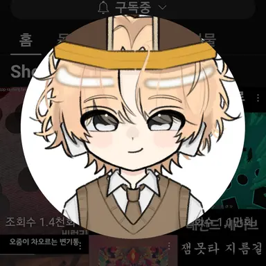 Profile image of 비럭키