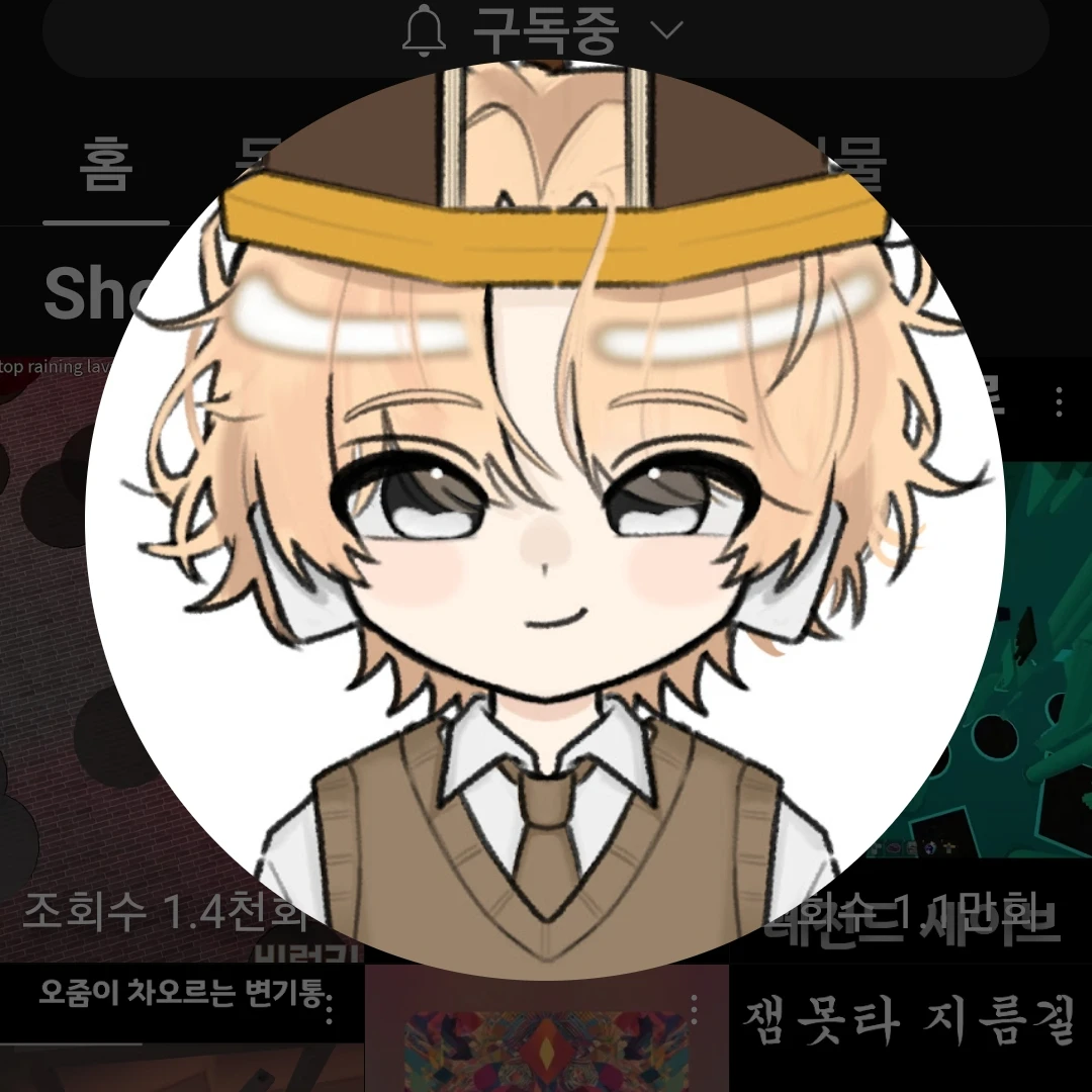 비럭키
