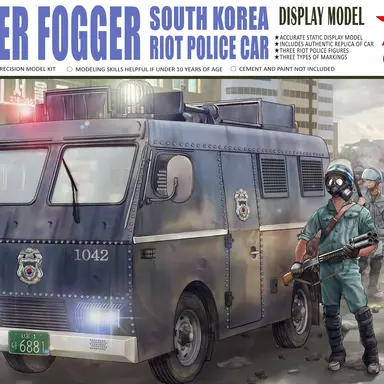 Profile image of 경찰