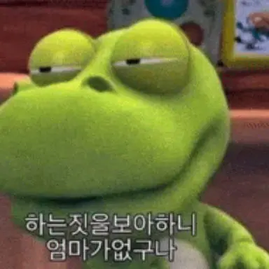 Profile image of 선생님
