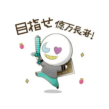 Profile image of りょへ