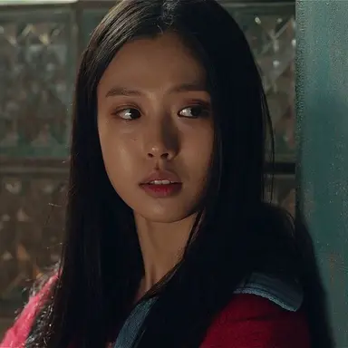 Profile image of Eun-yu