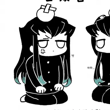 Profile image of 時透有一郎