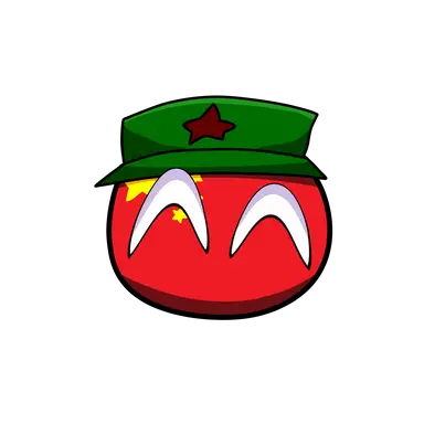 Profile image of 중국