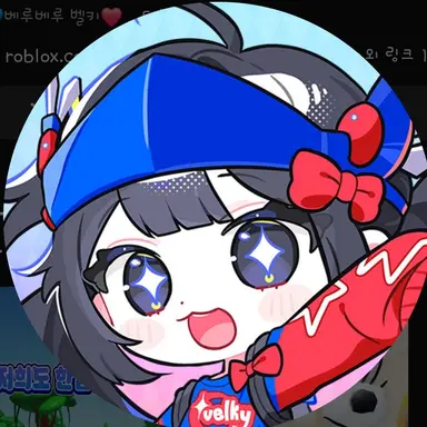 Profile image of 벨키