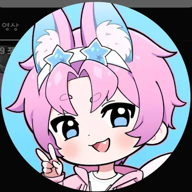 Profile image of 밥풀