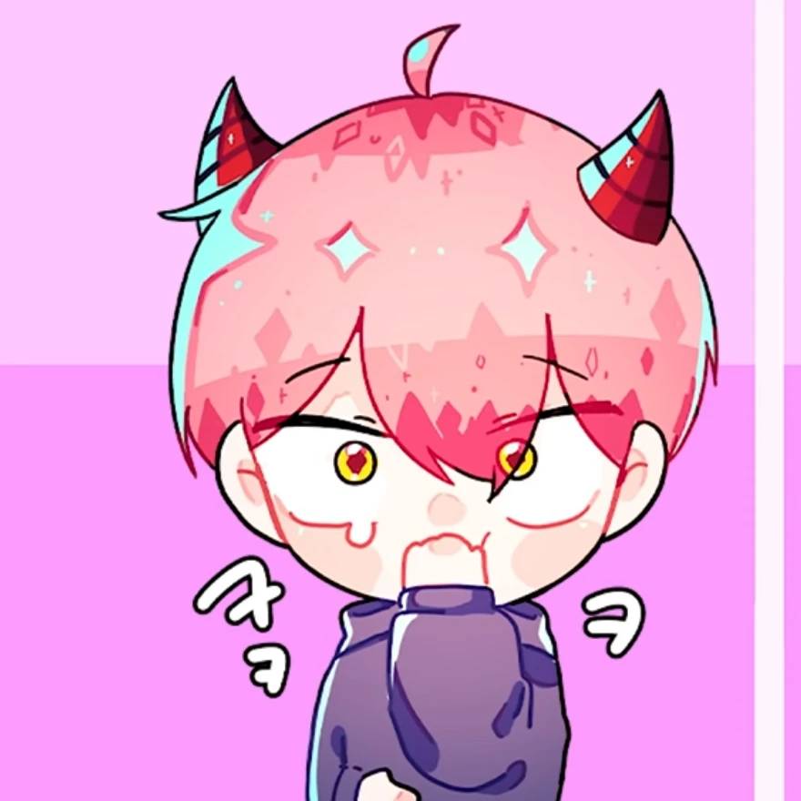대저택