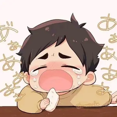 Profile image of 侑