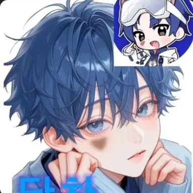 Profile image of 당찬